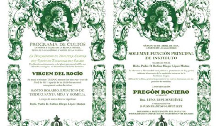 Hermandad de Escacena – Solemne Triduo y Pregón 2017