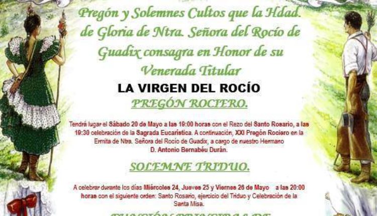 Hermandad de Madrid – Solemne Triduo y Pregón Rociero