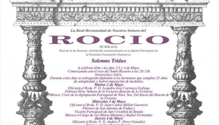 Hermandad de Málaga – Solemne Triduo 2017