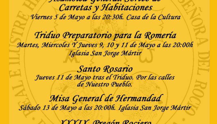 Hermandad de Palos de la frontera – Solemne Triduo y XXXIX Pregón Rociero a cargo de D. Francisco José Fernández Moreno