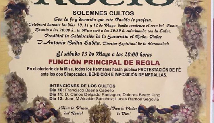 Hermandad de Puente Genil – Solemne Triduo 2017