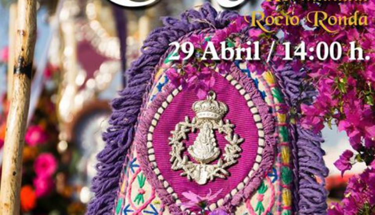 Hermandad de Ronda – I Rengue Rociero