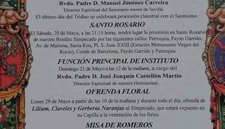 Hermandad de San Juan de Aznalfarache – Solemne Triduo 2017
