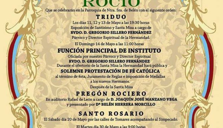 Hermandad de Tomares – Solemne Triduo y Pregón Rociero a cargo de Joaquín José Manzano Vega