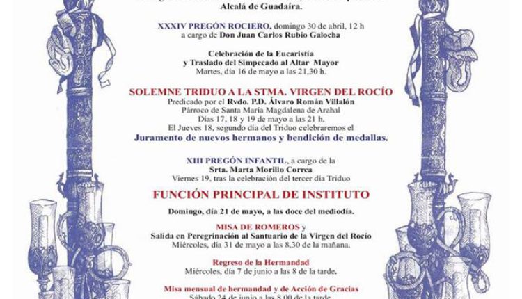 Hermandad de Alcalá de Guadaíra – Solemne Triduo 2017 y XXXIV Pregón y XIII Pregón Infantil