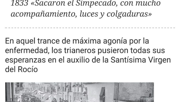 Triana en tiempos de cólera por Julio Mayo