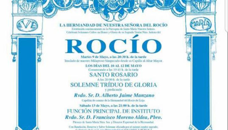 Hermandad de Écija – Solemne  Triduo