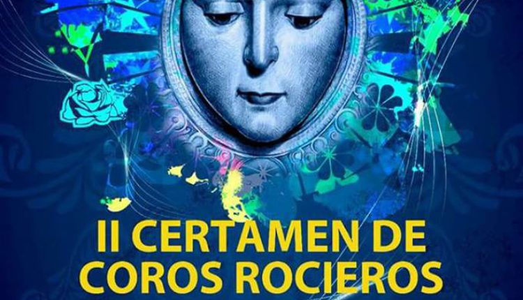 Vélez Rubio – II Certamen de Coros Rocieros