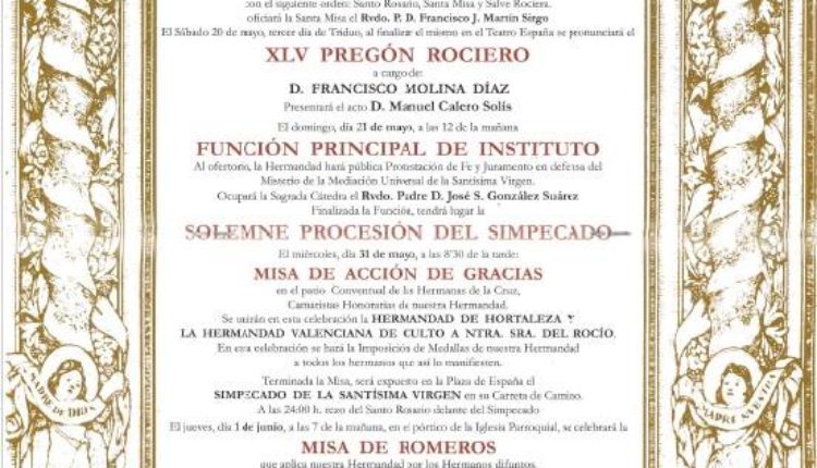 Hermandad de La Palma – Solemnes Cultos y XLV Pregón a cargo de Don Francisco Molina Díaz