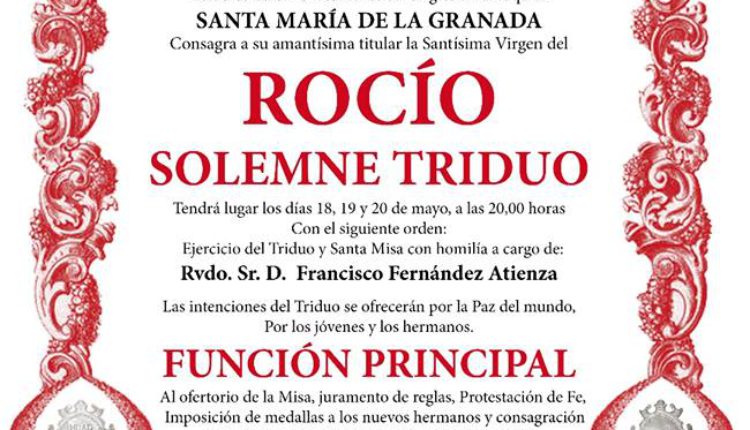 Hermandad de Niebla – Solemne Triduo 2017 y Pregón a cargo Doña Rocío Márquez Ramírez