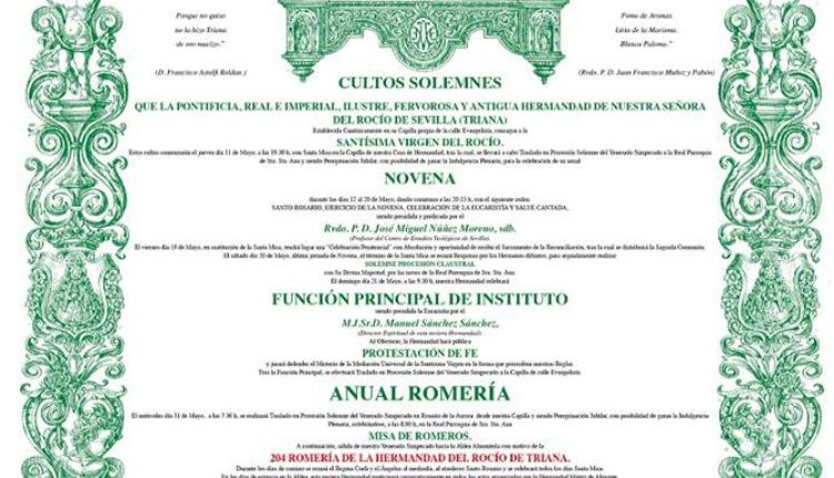 Hermandad de Triana – Solemne Novena 2017