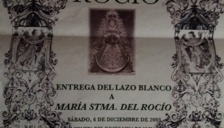 Al Foro del Rocío – Quince años. ¿Lo habéis pensado despacito? por Jesús Fernández Lorencio (Argaijo)