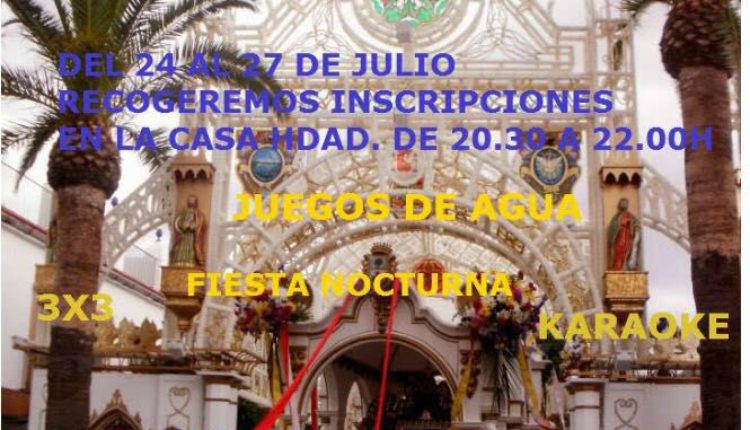 Hermandad de Villalba del Alcor – XIII Convivencia de Jóvenes Rocieros