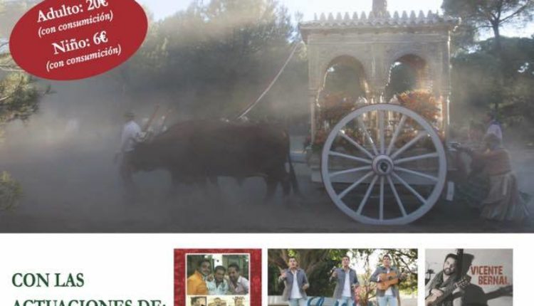 Hermandad de Granada – Fiesta Rociera