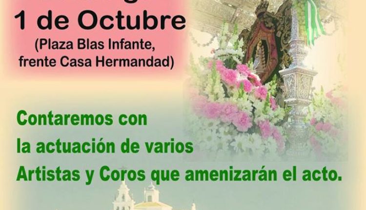 Hermandad de San Juan de Aznalfarache – Encuentro Rociero