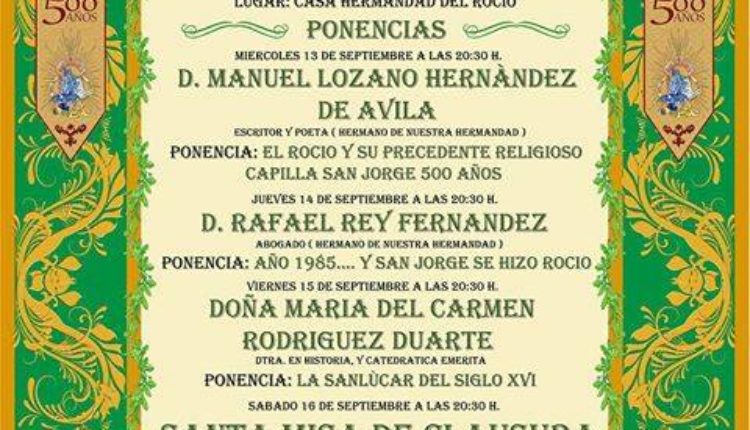 Hermandad de Sanlúcar de Barrameda – XII Ciclo Cultural 2017