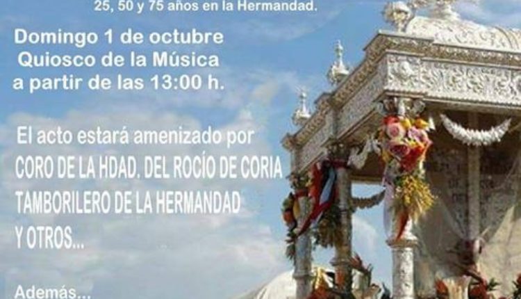 Hermandad de Coria – Día del Hermano