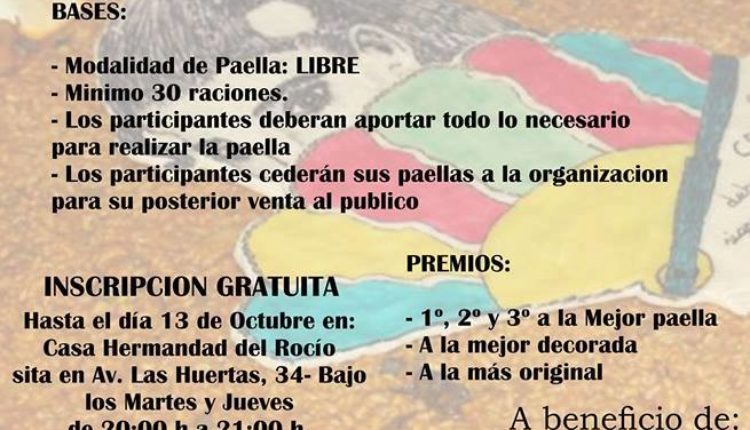 Hermandad de La Carolina – X Concurso de Paellas