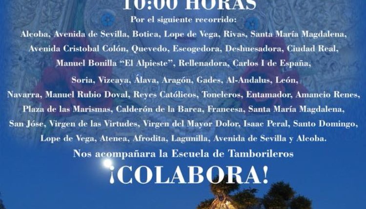 Hermandad de Dos Hermanas – Operación Carreta