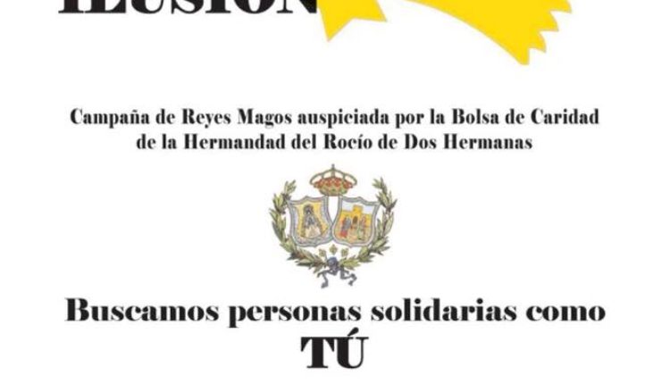 Hermandad de Dos Hermanas – Un Rocío de Ilusión