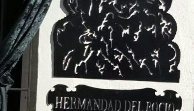 Hermandad de Alosno – Inauguración de la Nueva Casa de Hermandad