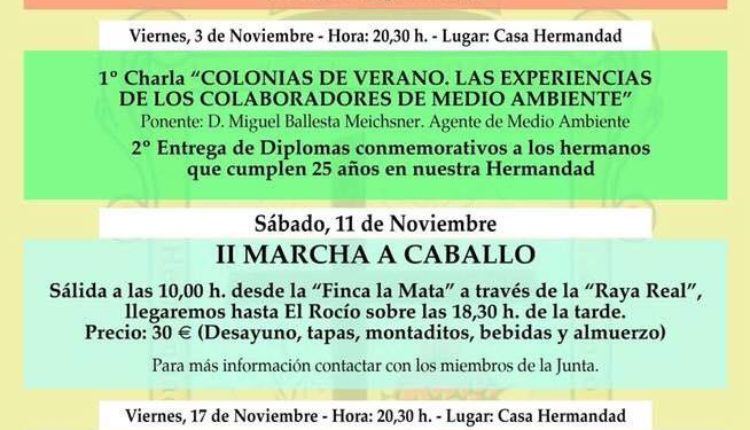 Hermandad de Los Palacios – Ciclo Cultural 2017