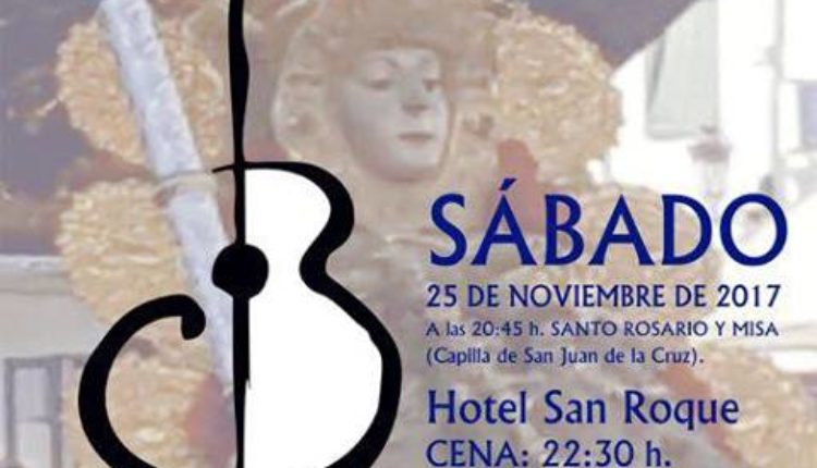 Hermandad de Medina del Campo – III Cena Benéfica