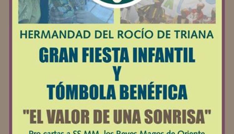 Hermandad de Triana – Fiesta Infantil y Tómbola Benéfica