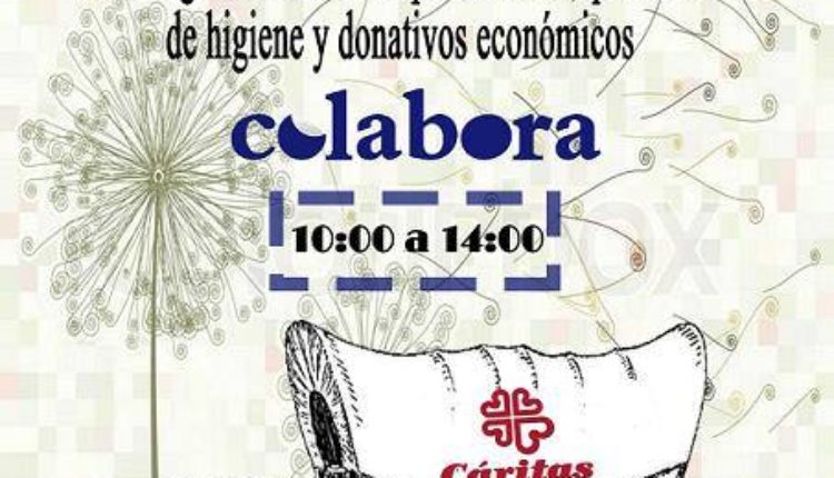 Hermandad de Villamanrique – V Carreta Solidaria