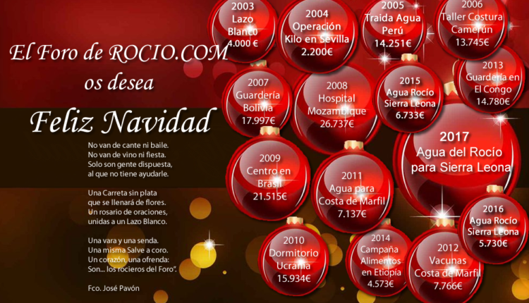 Feliz Navidad del Foro del Rocío 2017