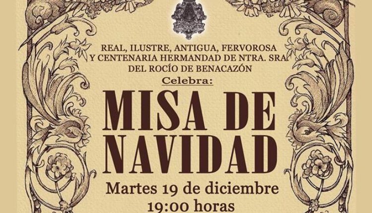 Hermandad de Benacazón – Misa de Navidad