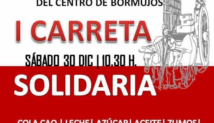 Hermandad de Bormujos – Carreta Solidaria Navidad 2017