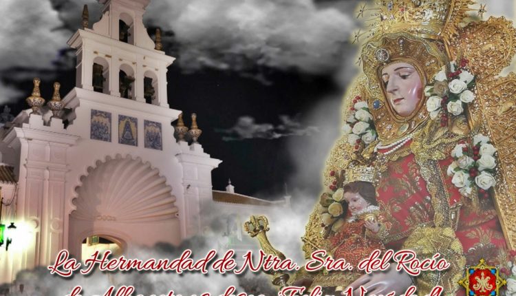 Hermandad de Albacete – Felicitación de Navidad