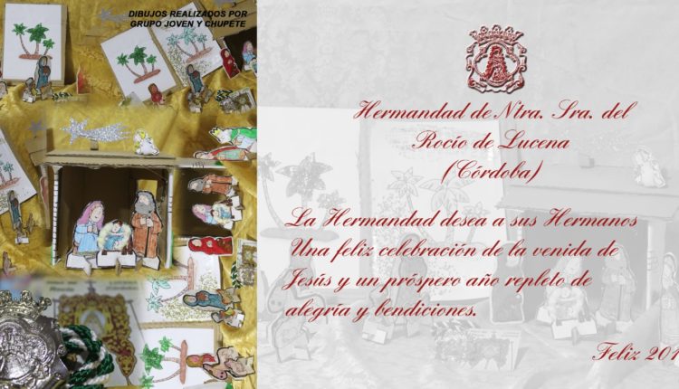 Hermandad de Lucena (Córdoba) – Felicitación de Navidad