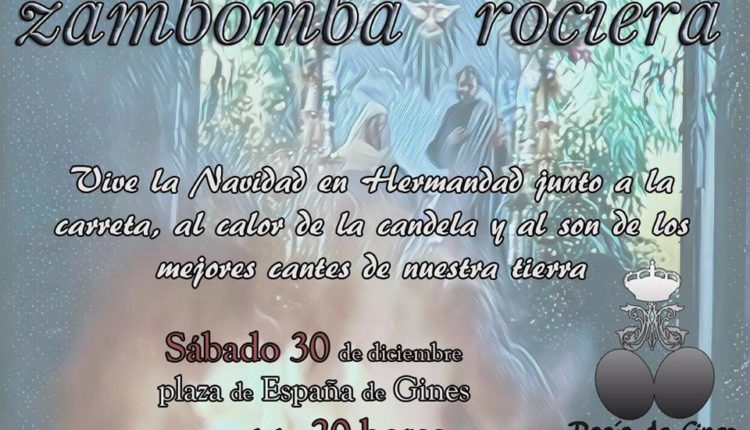 Hermandad de Gines – Zambomba Rociera 2017