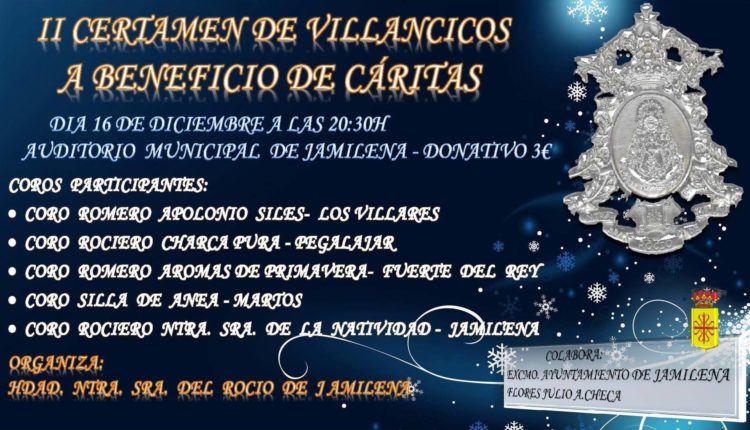 Hermandad de Jamilena – II Certamen de Villancicos