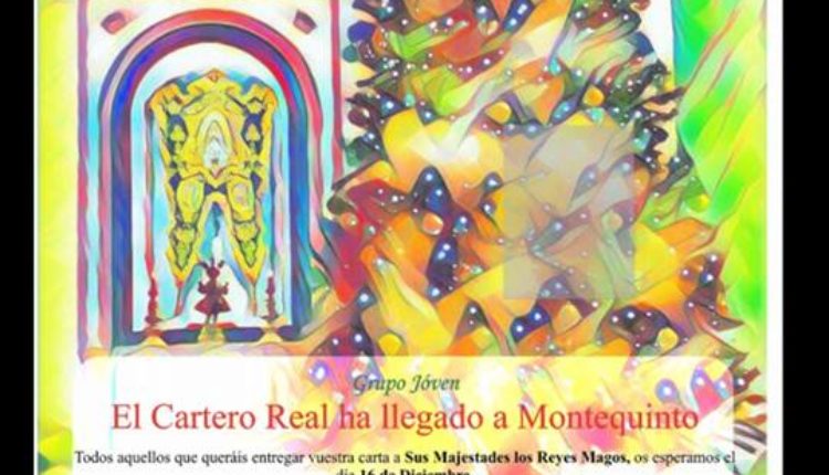 Hermandad de Montequinto – Cartero Real 2017