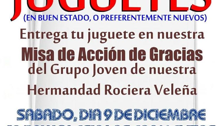 Hermandad de Vélez-Málaga – Campaña de Recogida de Juguetes
