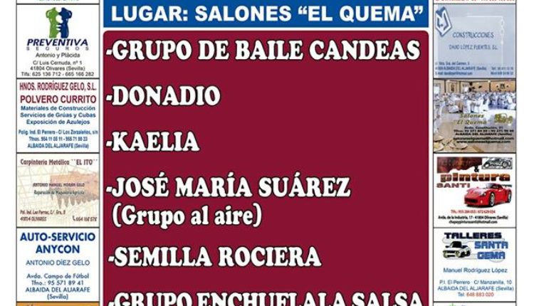 Hermandad de Albaida del Aljarafe – XIX Velada Rociera