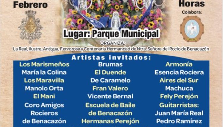 Hermandad de Benacazón – Festival Rociero