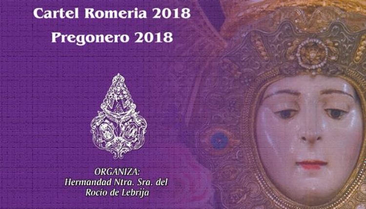 Hermandad de Lebrija – XLII Cena Rociera
