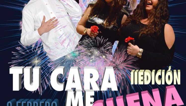 Hermandad de Sevilla Macarena – II Edición de tu Cara me Suena