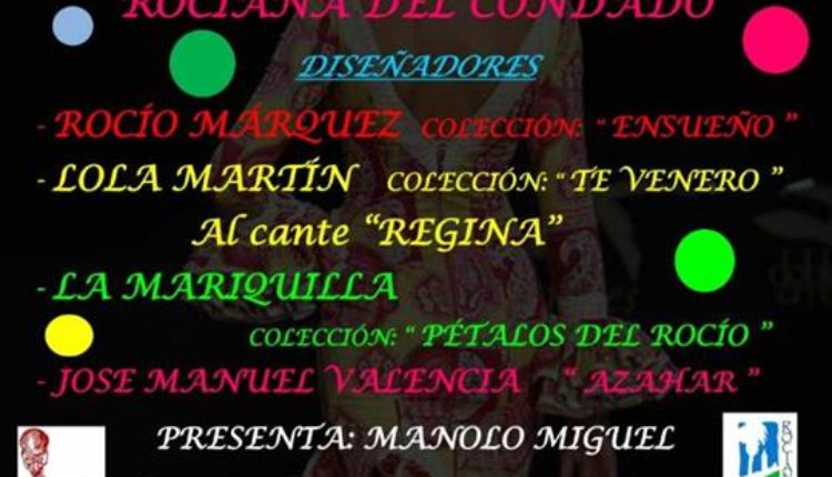 Hermandad de Rociana – Desfile de Moda Flamenca