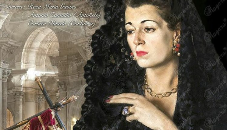 Hermandad de Cádiz – VI Exaltación a la Mantilla