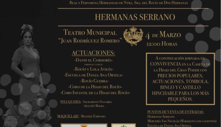 Hermandad de Dos Hermanas – Desfile Benéfico