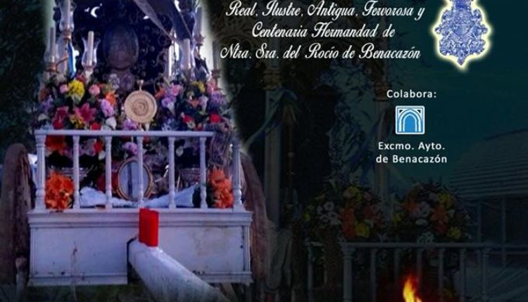 Hermandad de Benacazón – VIII Candela Rociera