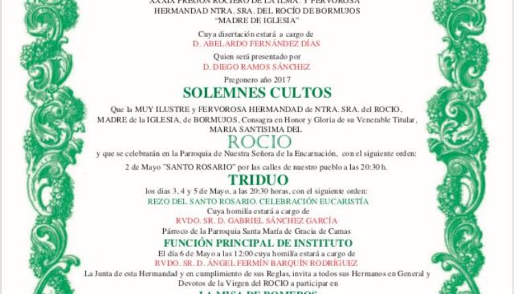 Hermandad de Borbujos – Solemnes Cultos y  XXXIX Pregón del Rocío