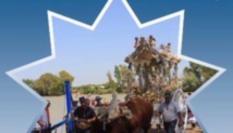 Cruce de Hermandades por Coria del Río 2018