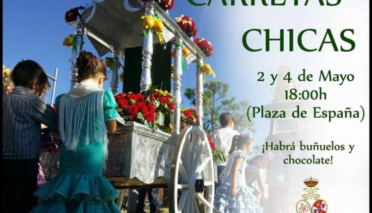 Hermandad de Gines – Carretas Chicas 2018