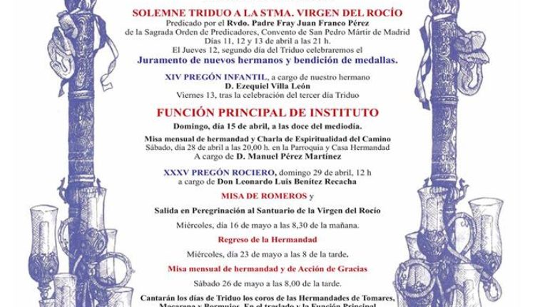 Hermandad de Hinojos – Solemne Triduo y Pregón a cargo de D. Leonardo Luis Benitez